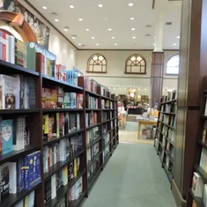 Explore Our Diverse Book Collection