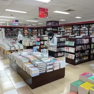 Explore Our Diverse Book Collection